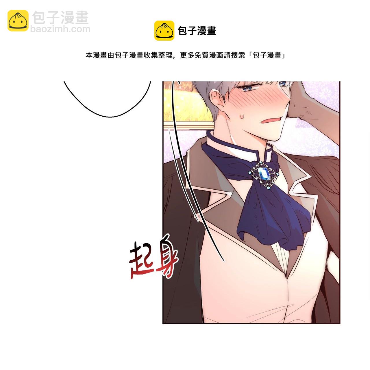 第23话 深夜电影24