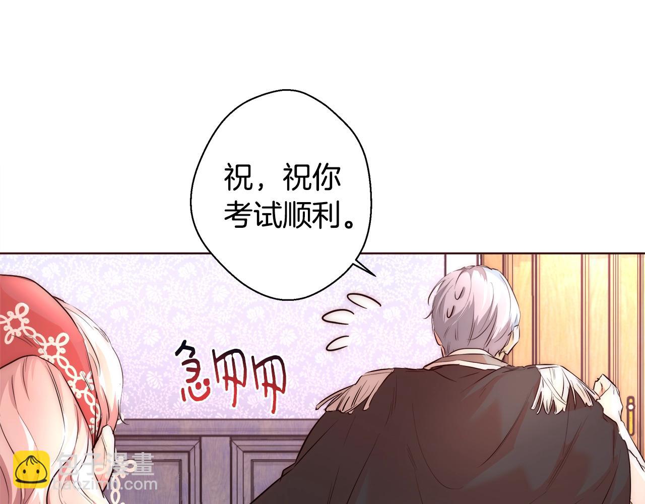 第23话 深夜电影25