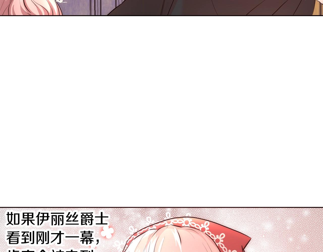 第23话 深夜电影26