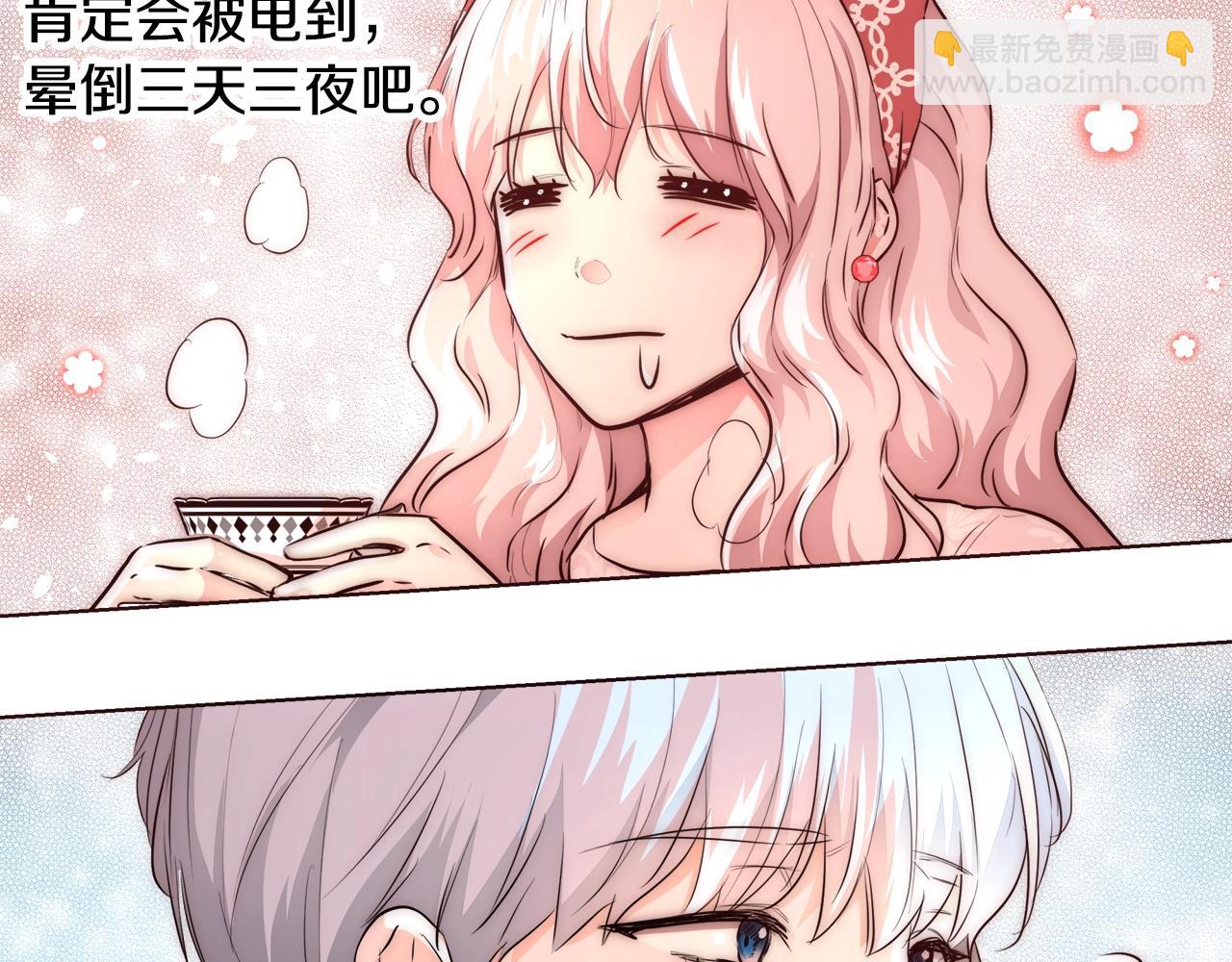 第23话 深夜电影27