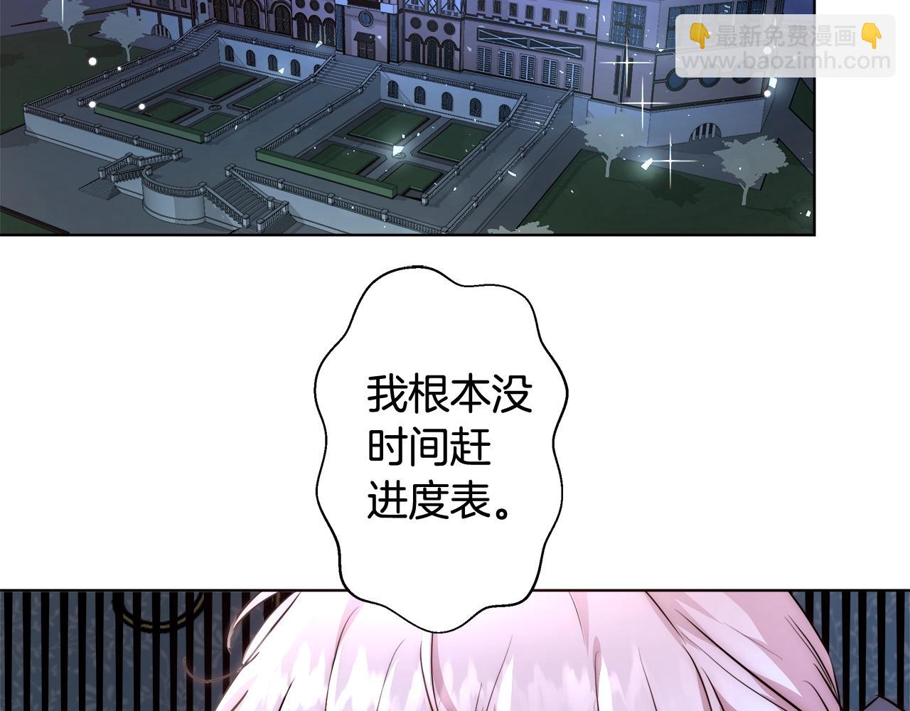第23话 深夜电影30