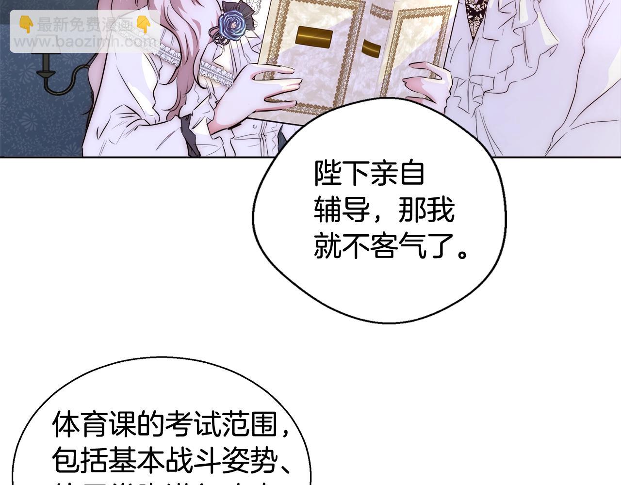 第23话 深夜电影35
