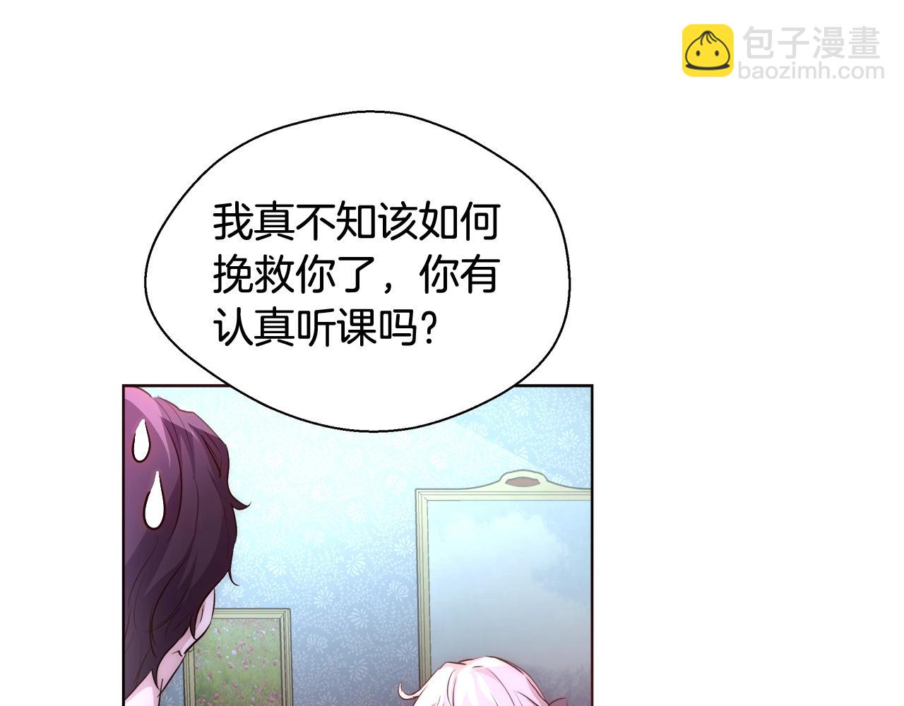 第23话 深夜电影43
