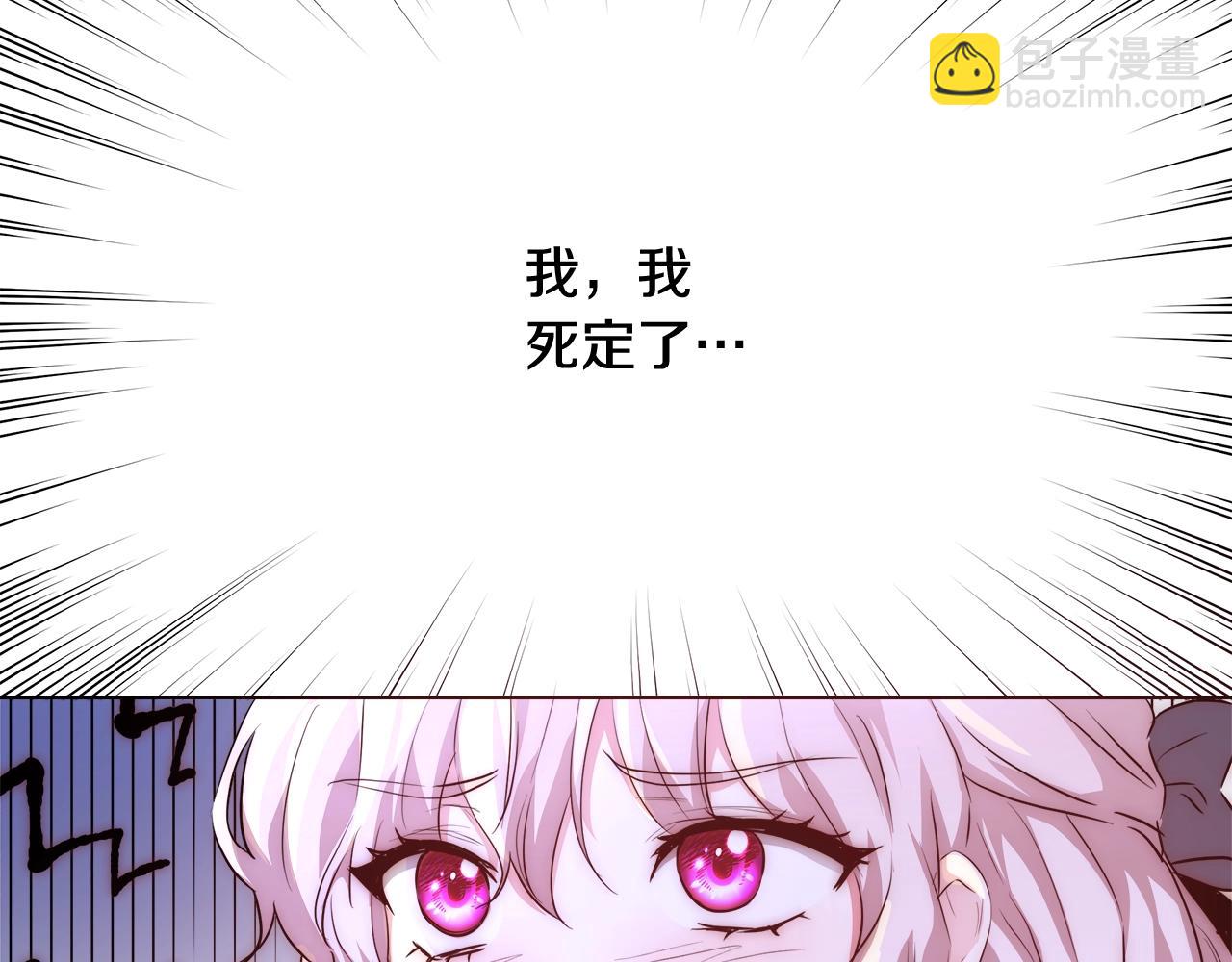 第23话 深夜电影47