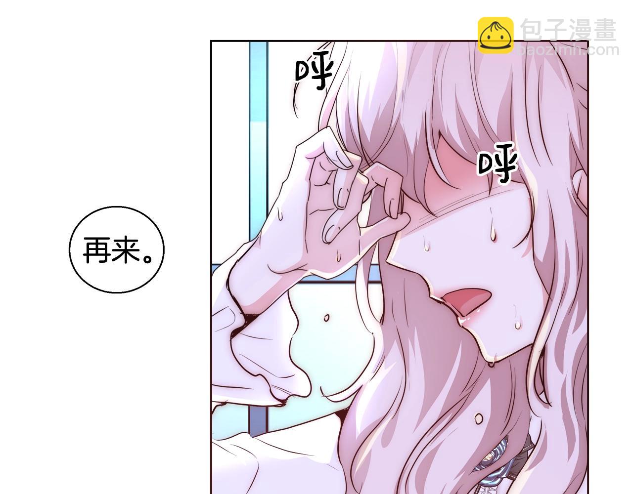 第23话 深夜电影54