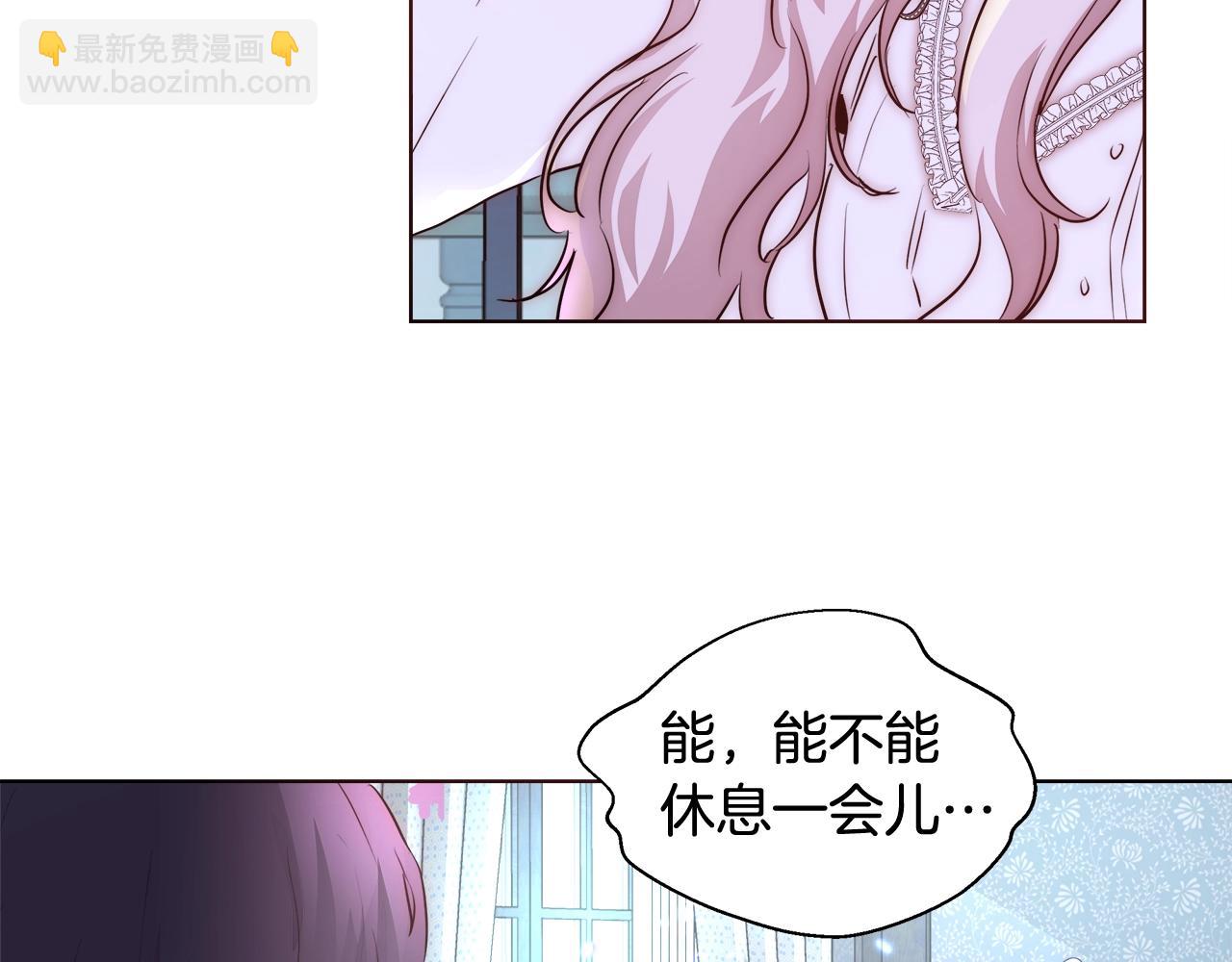 第23话 深夜电影55