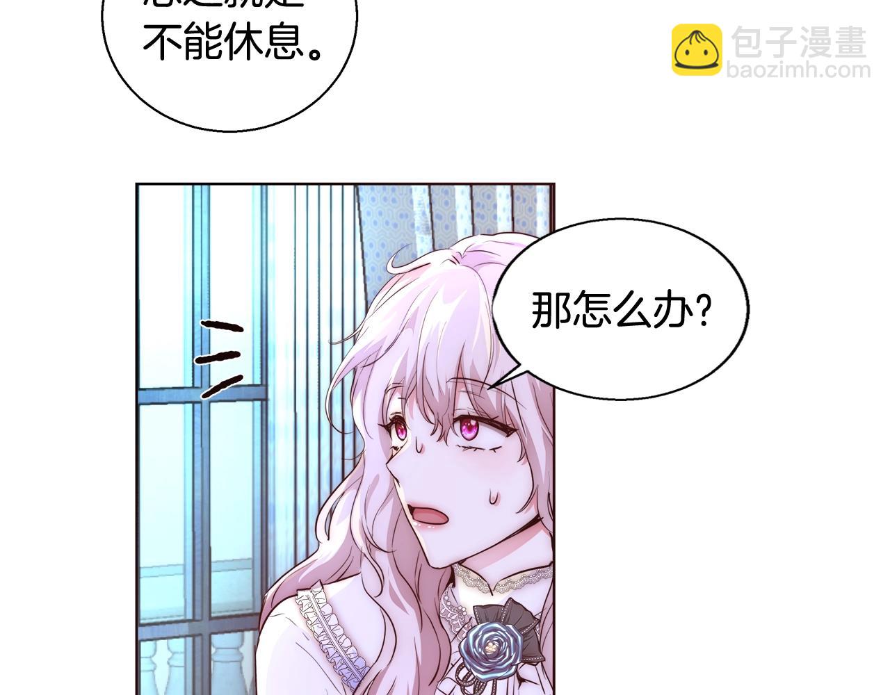 第23话 深夜电影58