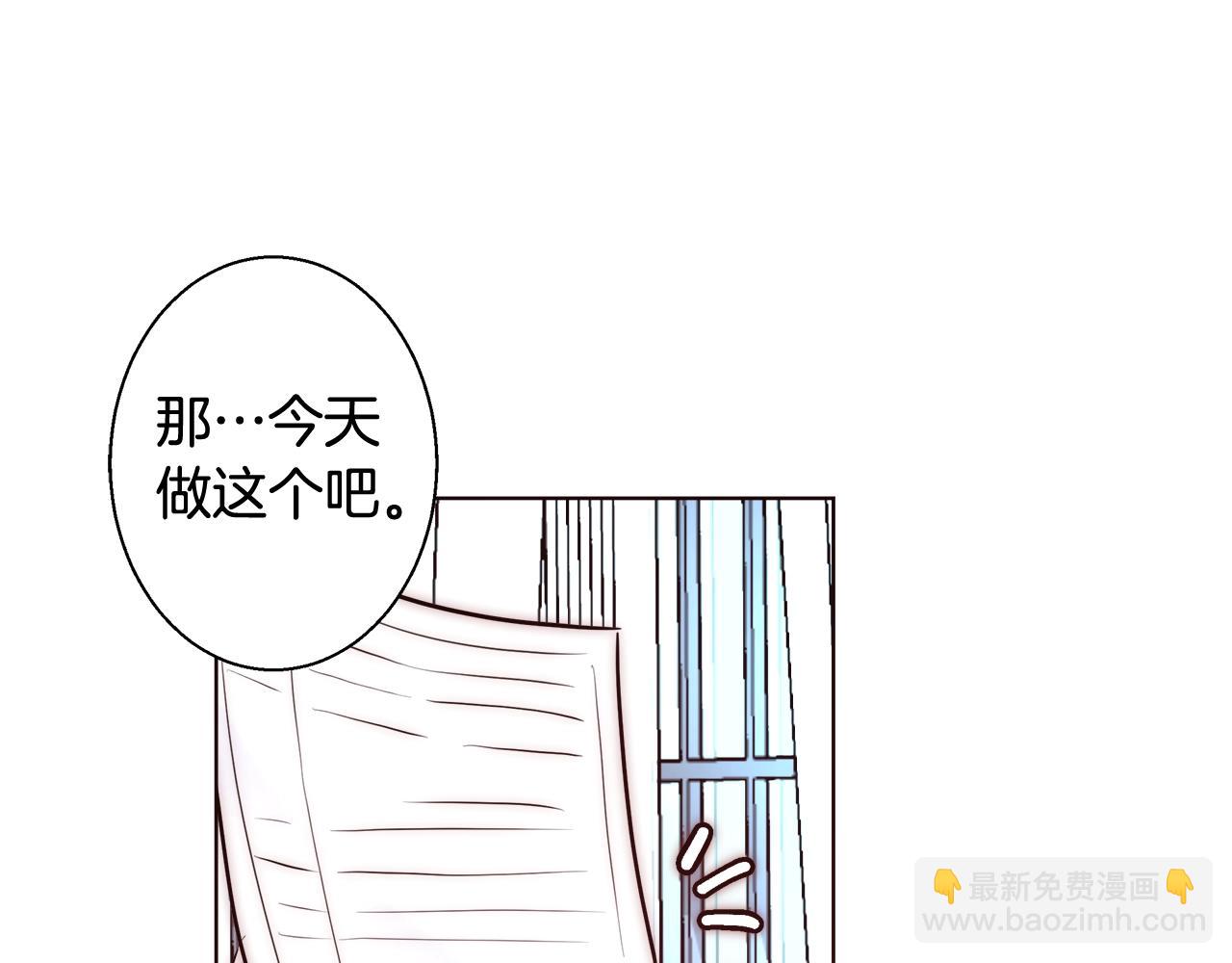 第23话 深夜电影63