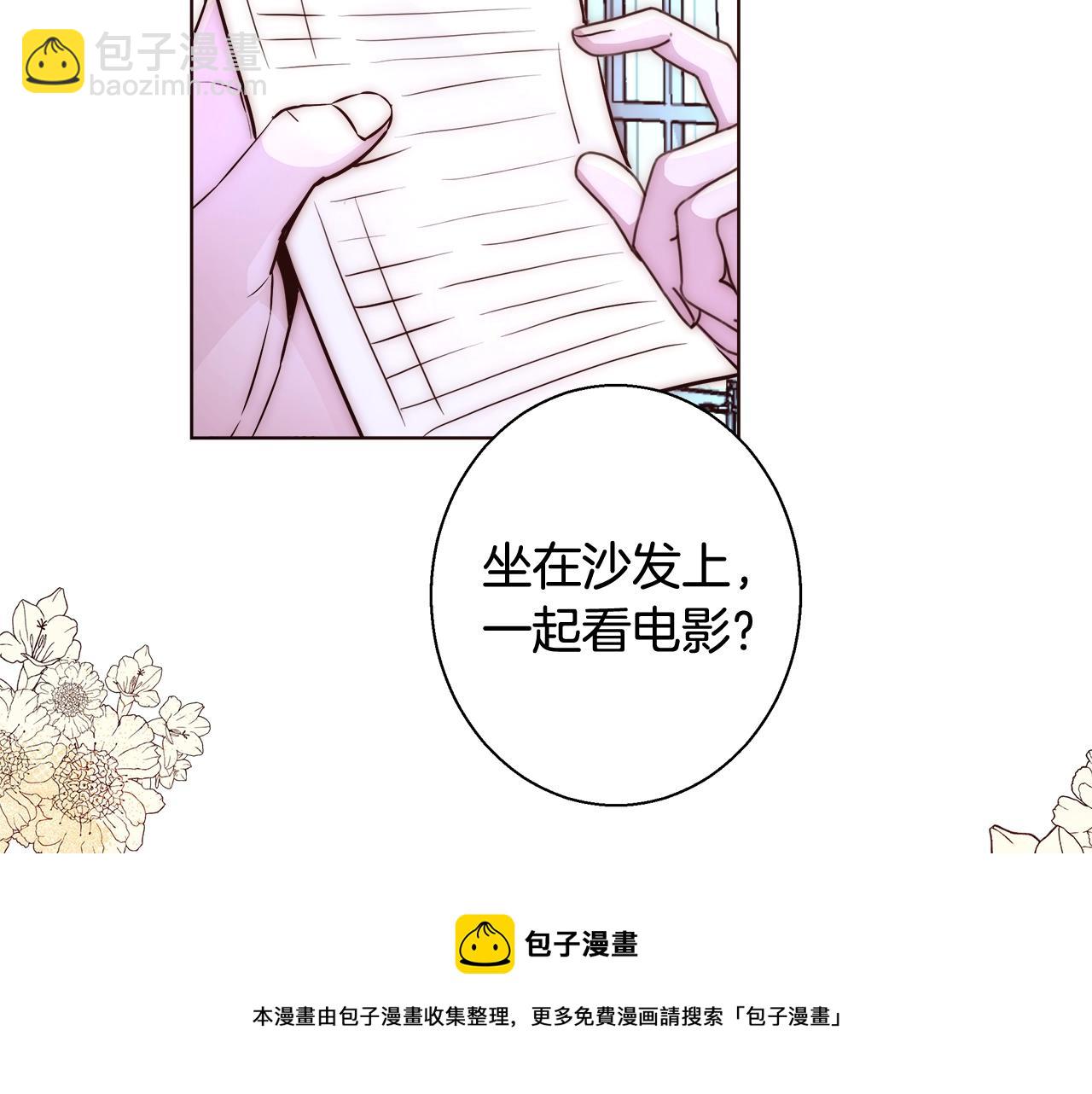 第23话 深夜电影64