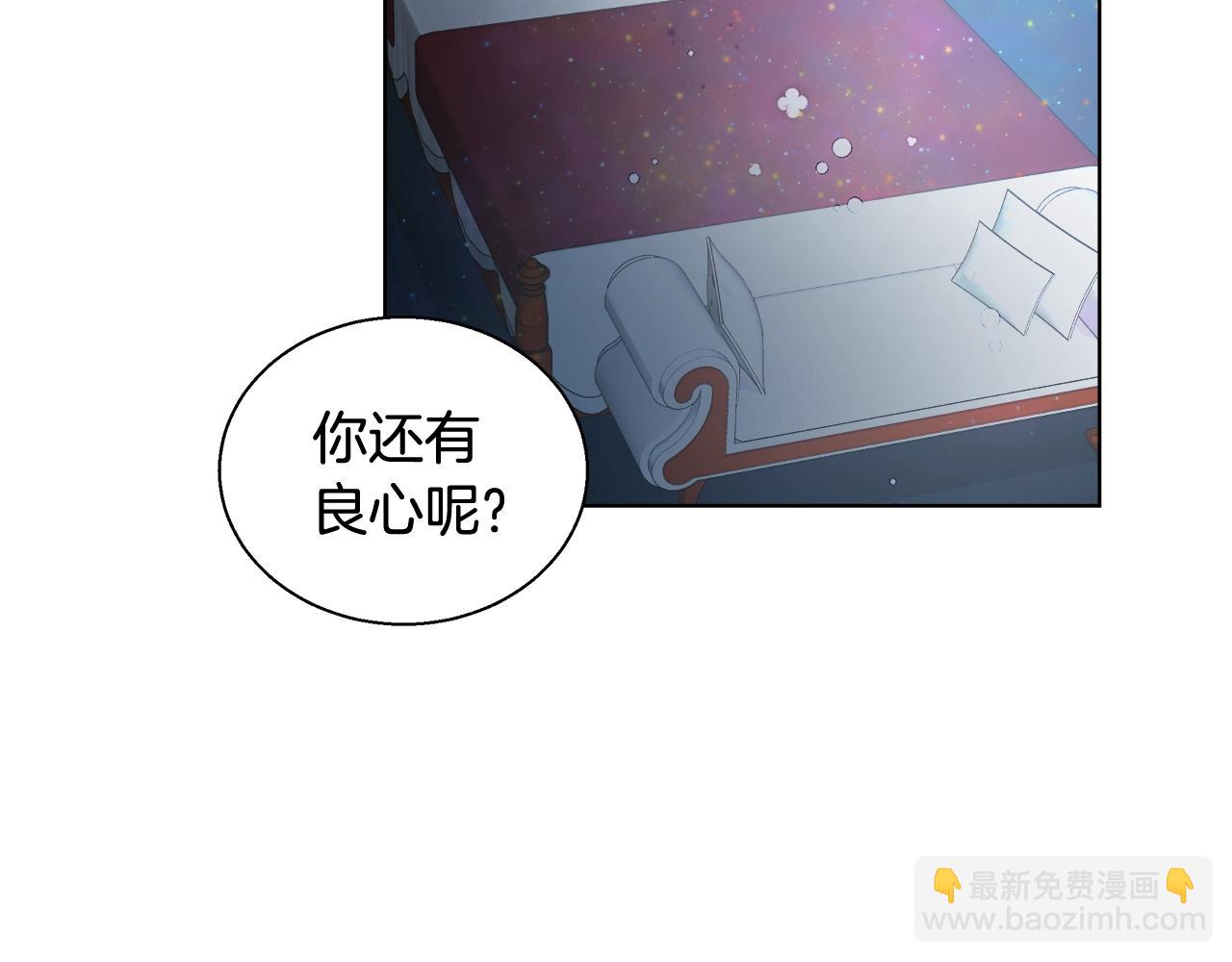 第23话 深夜电影69