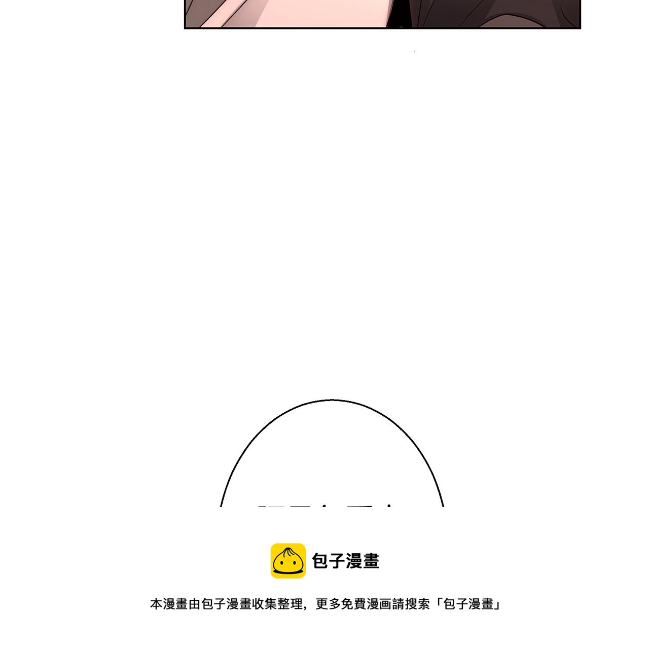 第23话 深夜电影8