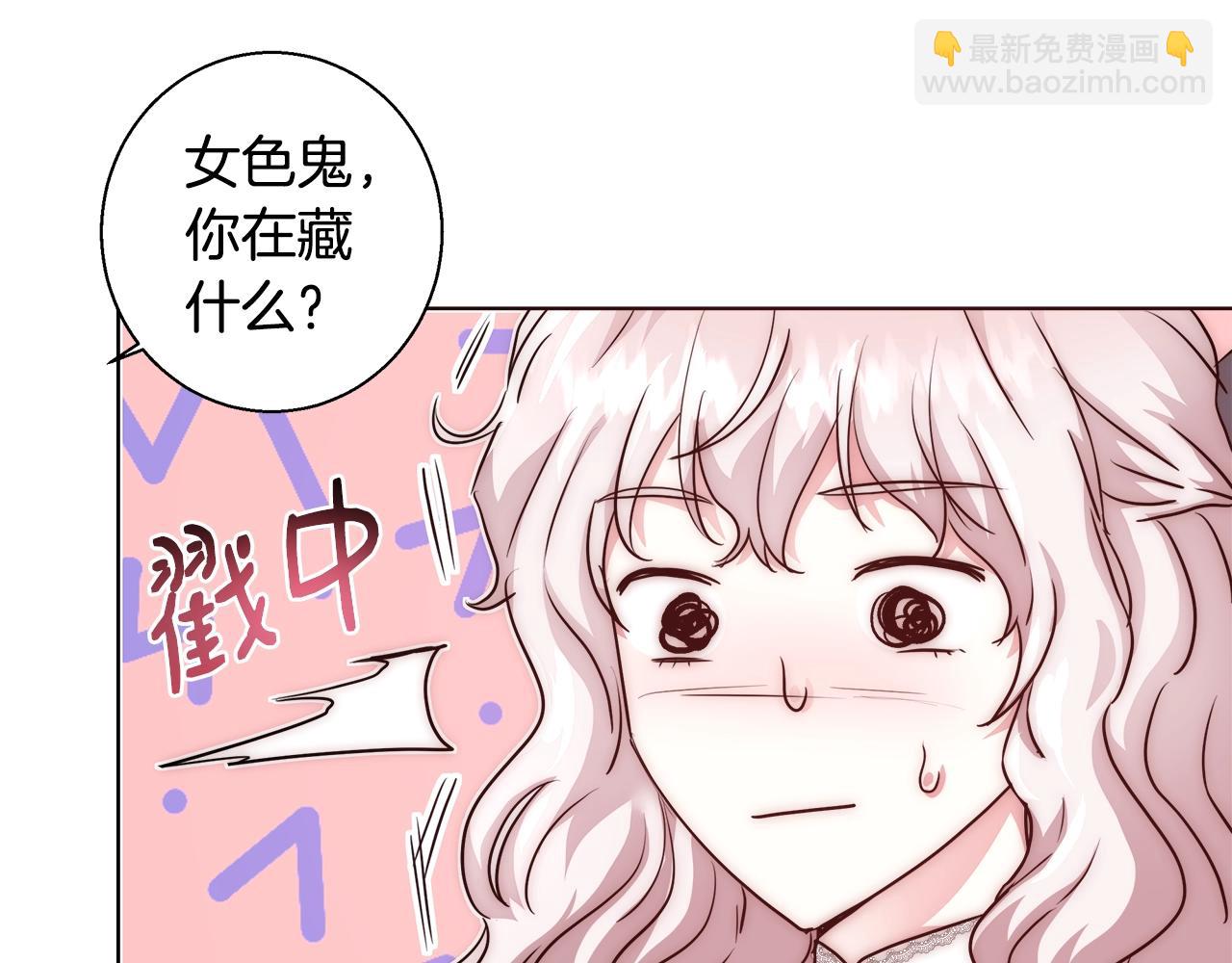 第23话 深夜电影82