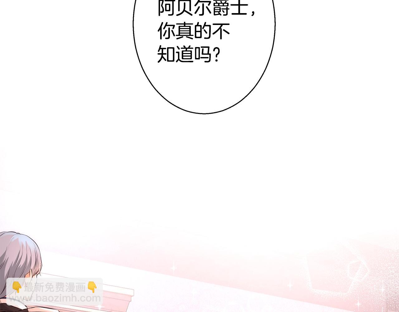 第23话 深夜电影9