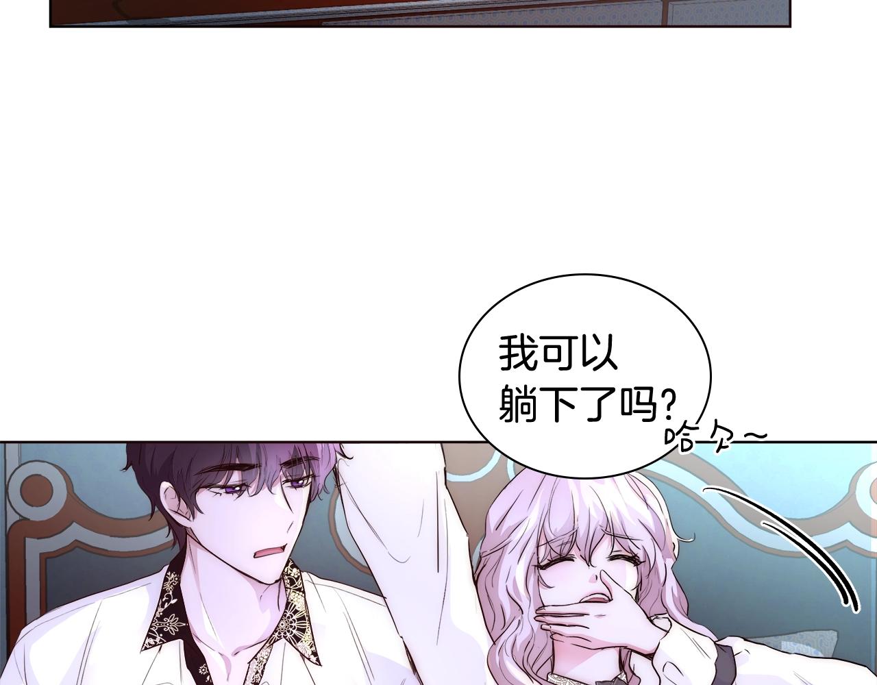 第23话 深夜电影93