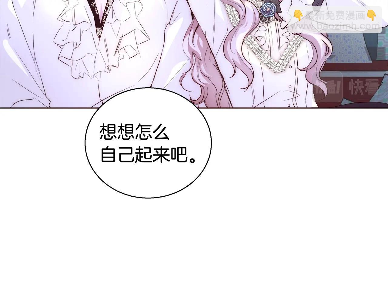 第23话 深夜电影94