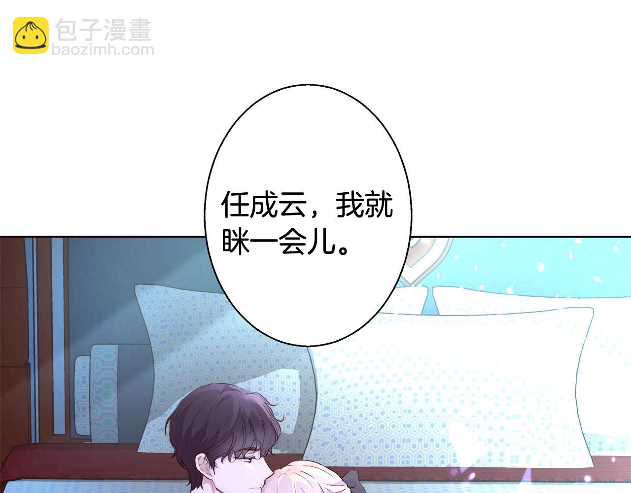 第23话 深夜电影95