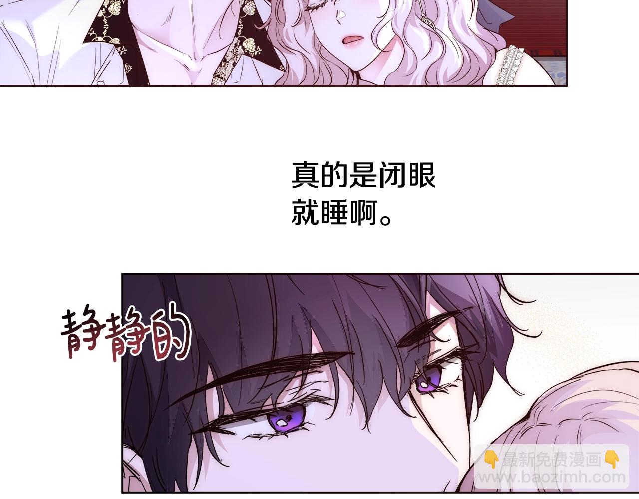 第23话 深夜电影98