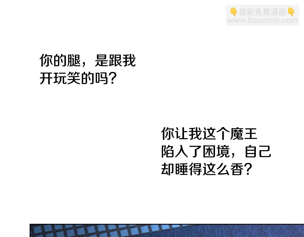 第24话 沐浴23