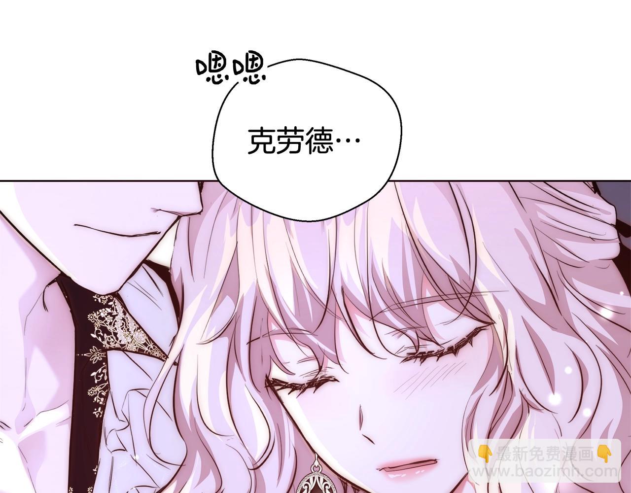 第24话 沐浴25