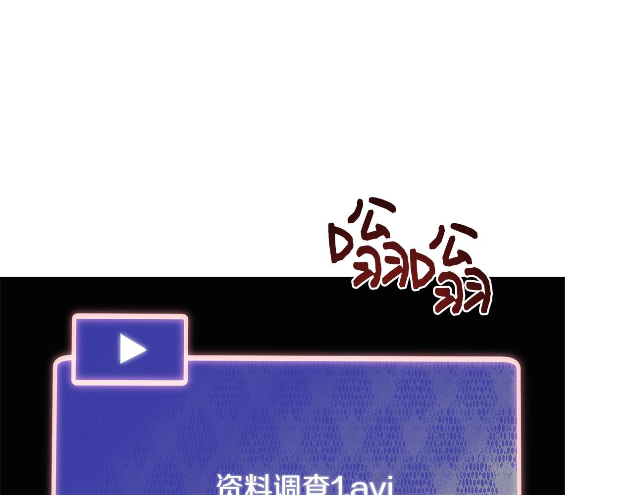 第24话 沐浴4