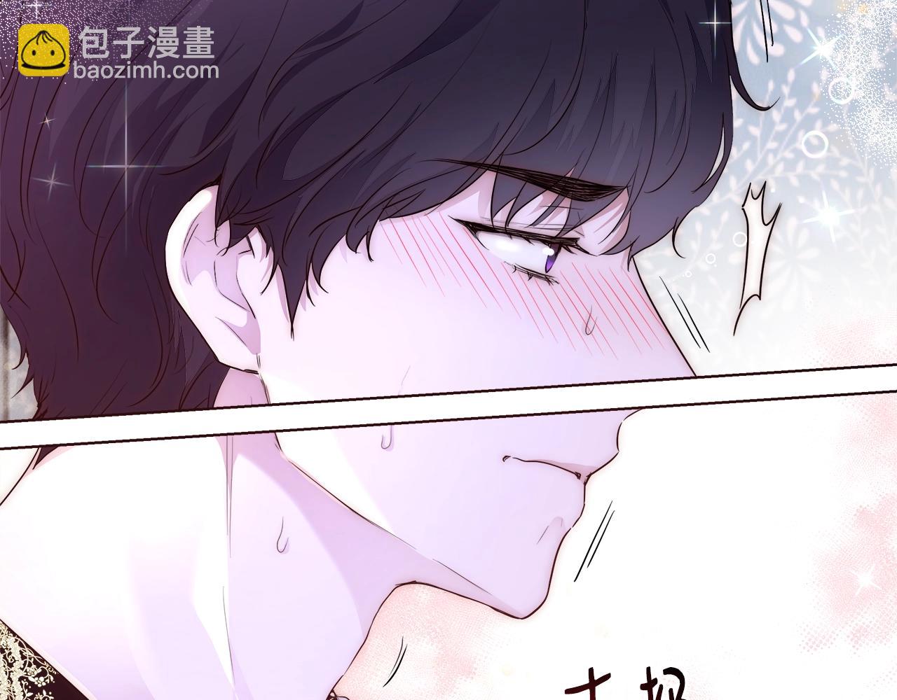 第24话 沐浴52