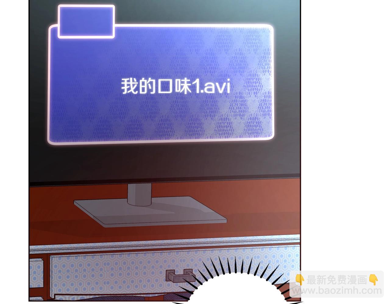 第24话 沐浴69