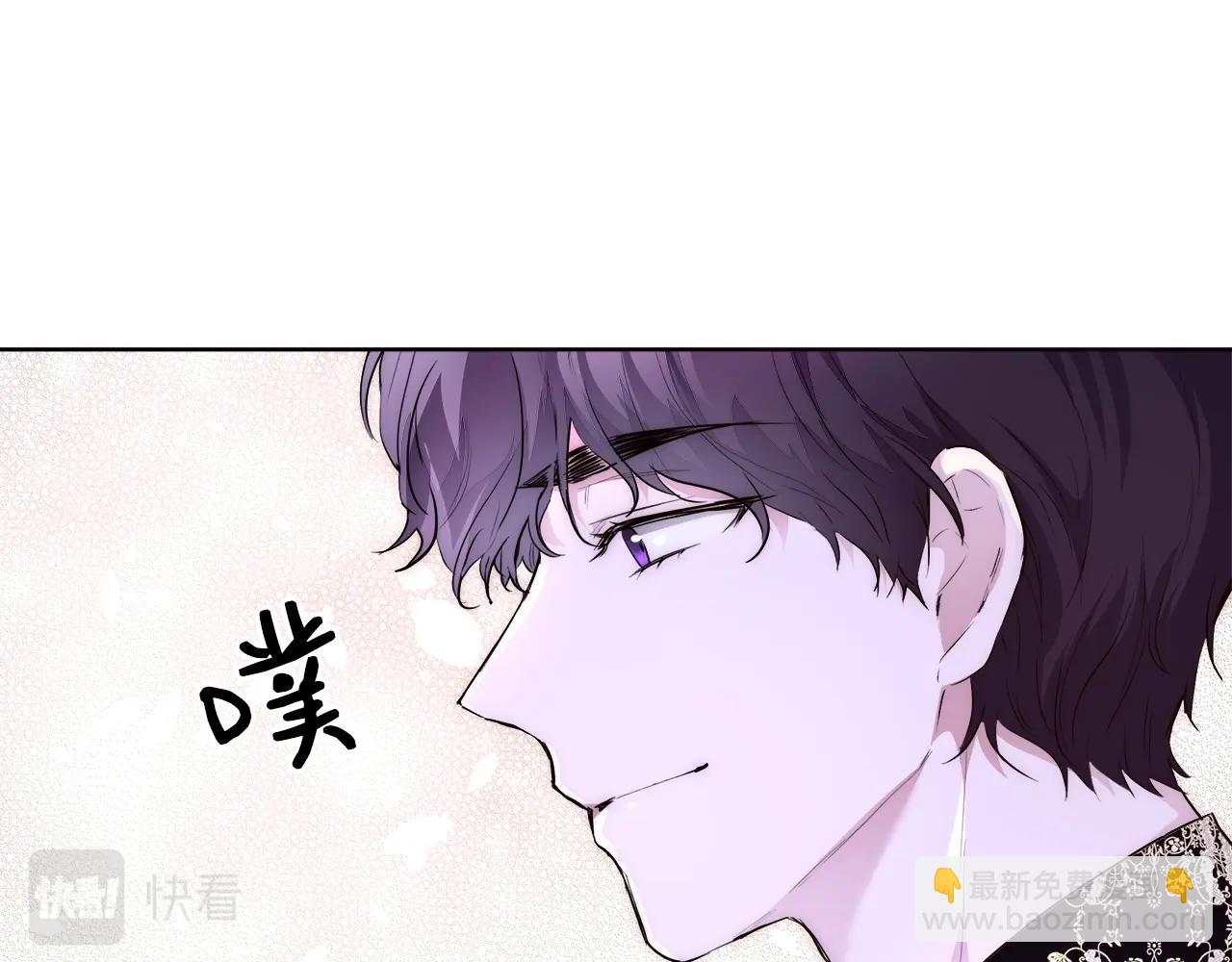 第24话 沐浴72