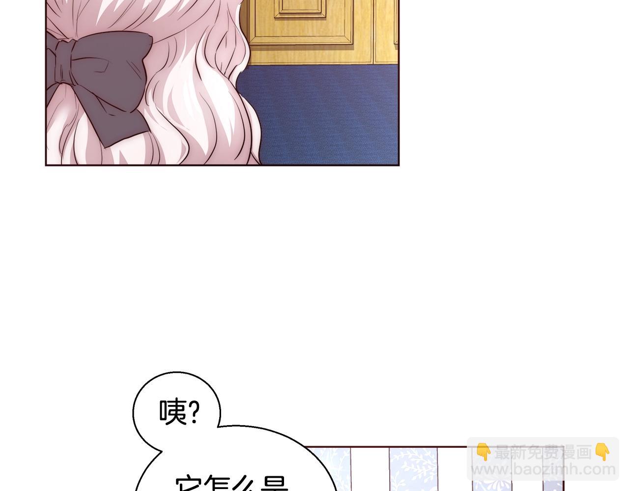第24话 沐浴91