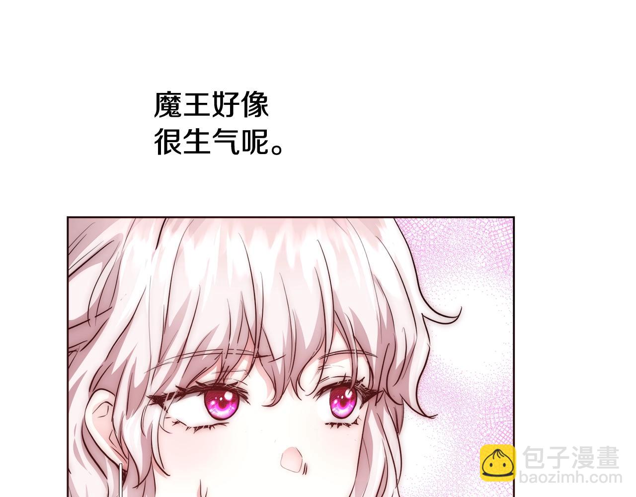 第24话 沐浴95
