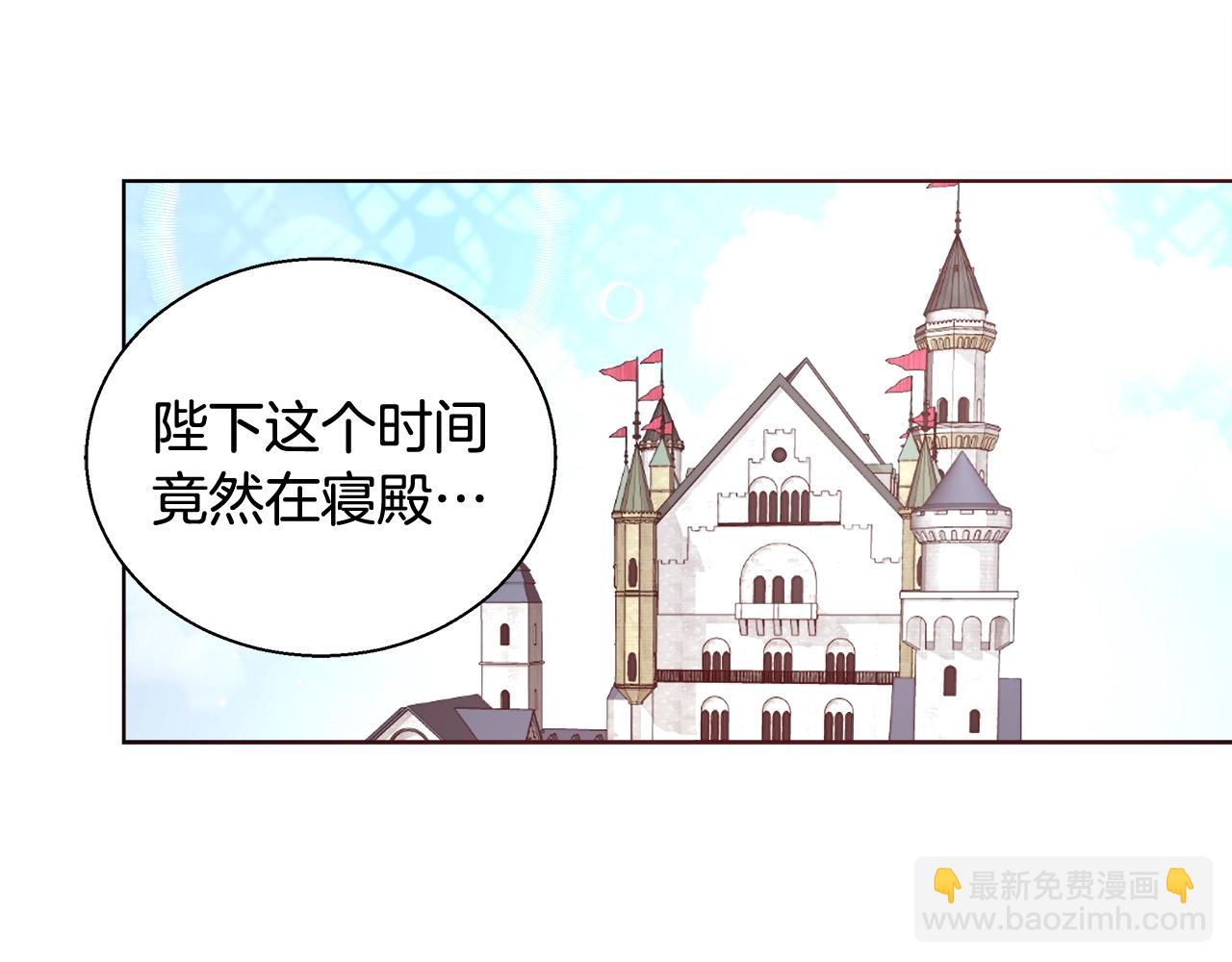 第24话 沐浴97