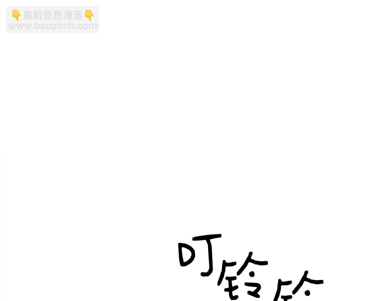 第26话 侵蚀黑暗12