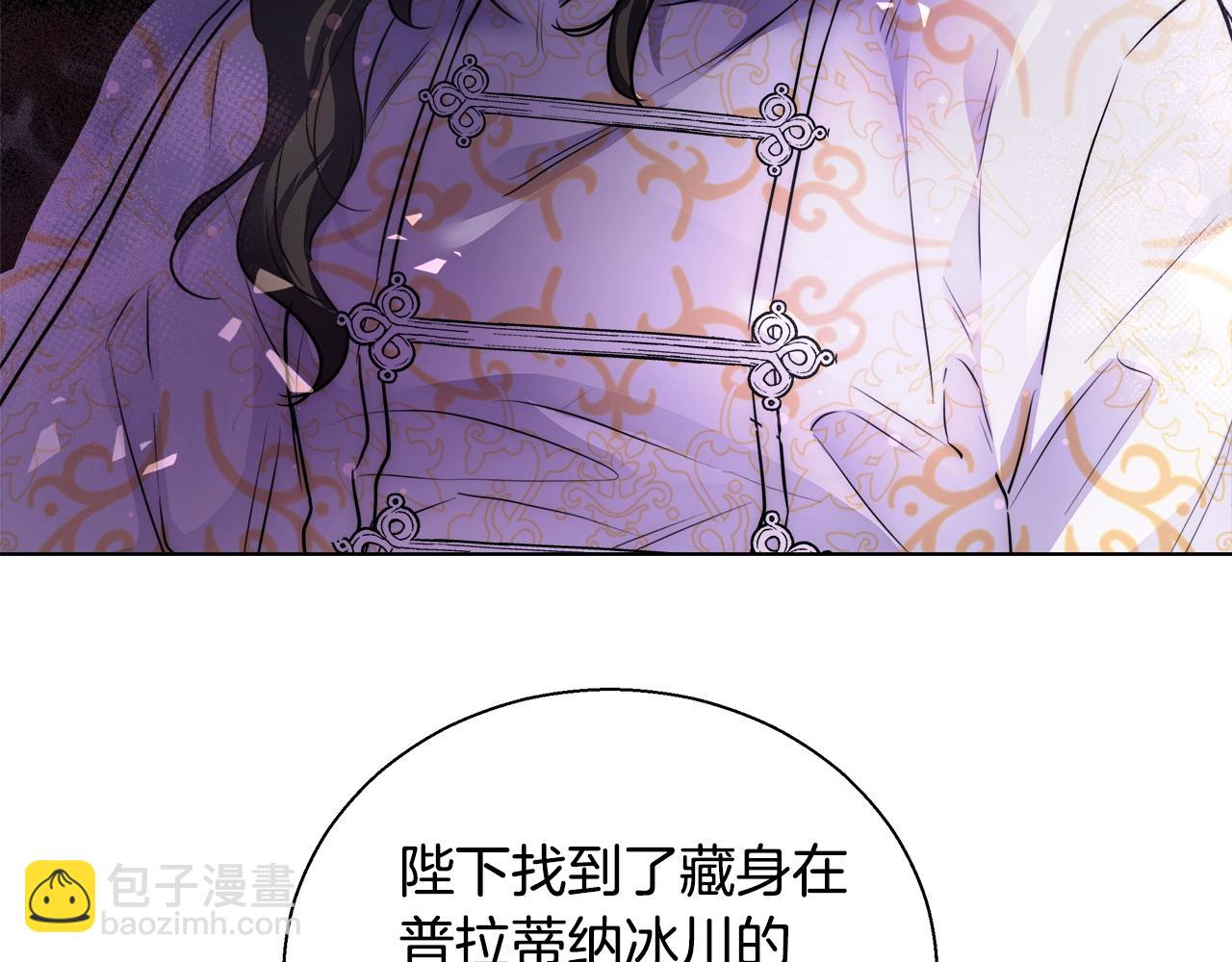 第26话 侵蚀黑暗124