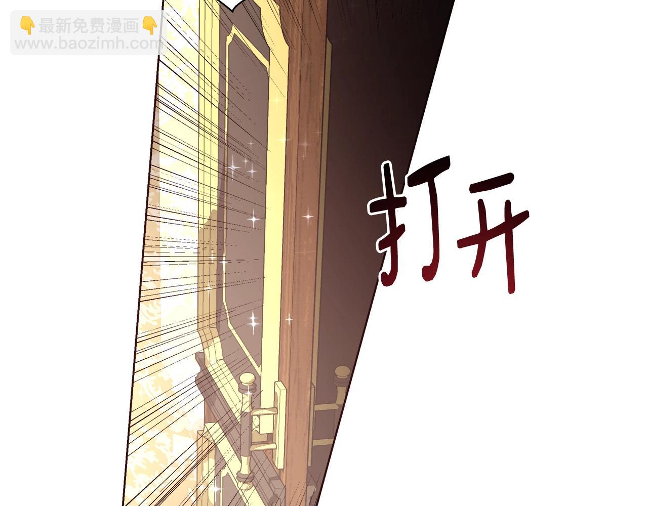 第26话 侵蚀黑暗137