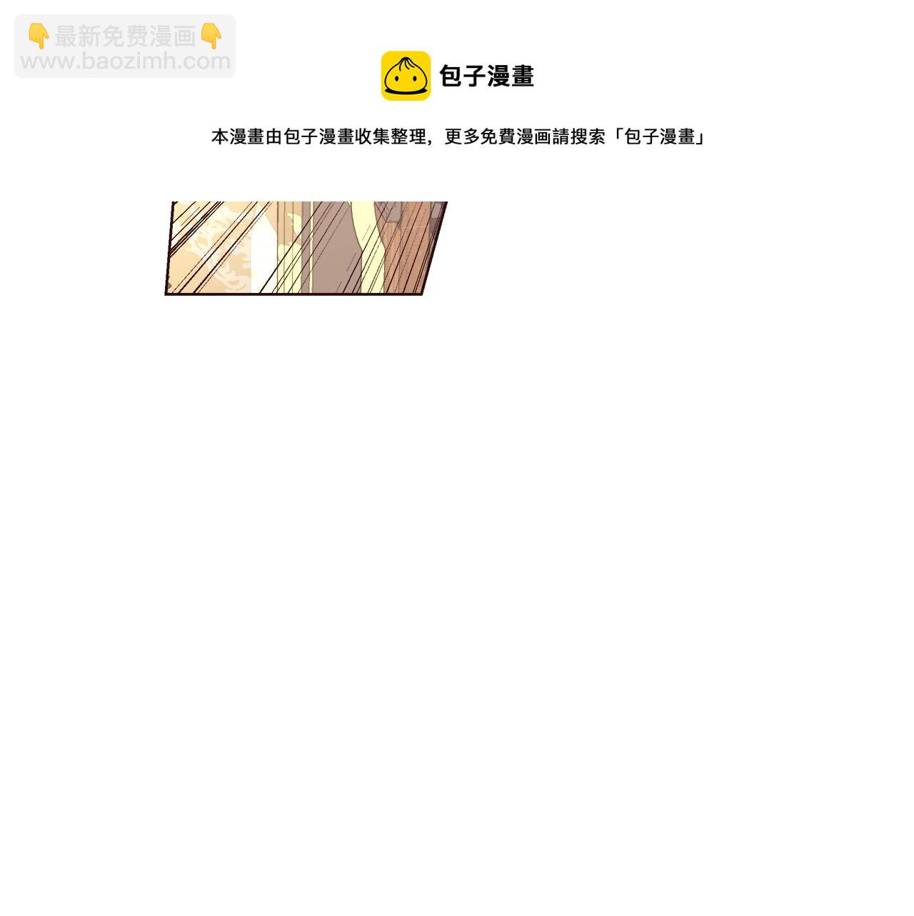 第26话 侵蚀黑暗138