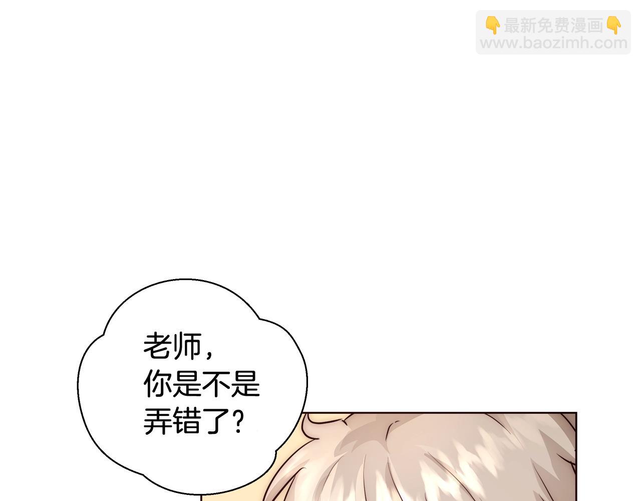 第26话 侵蚀黑暗166