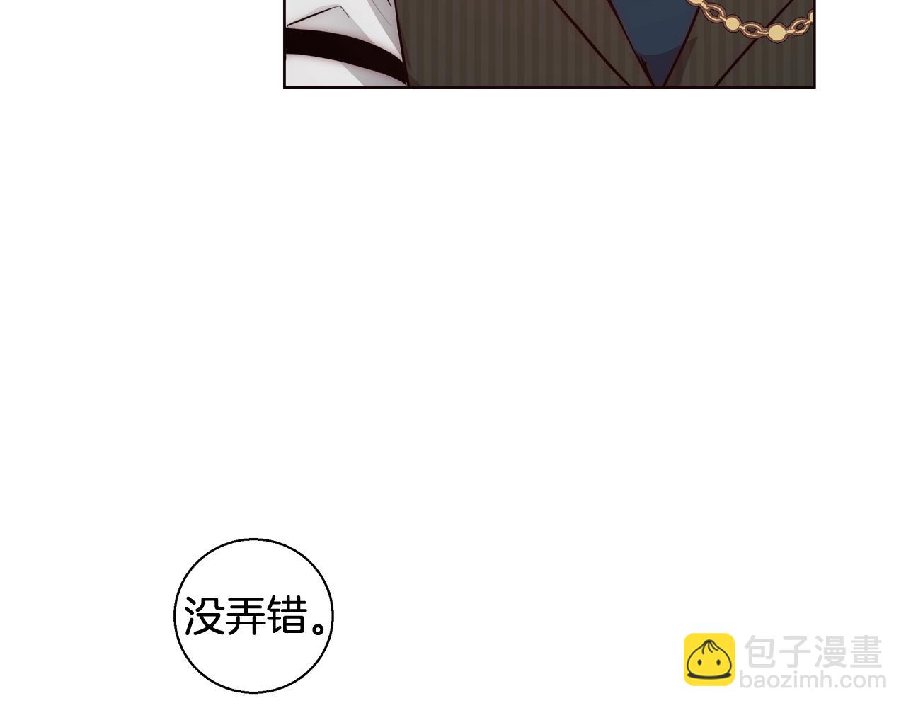 第26话 侵蚀黑暗168