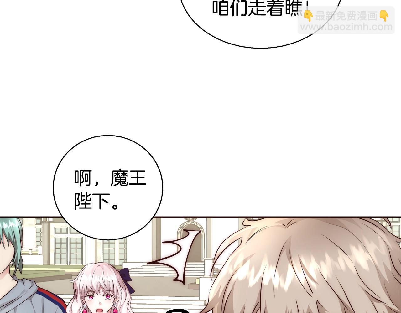 第26话 侵蚀黑暗19