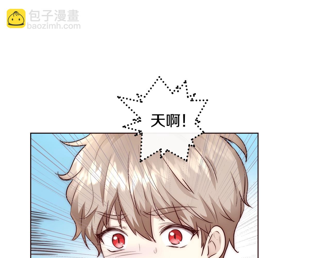 第26话 侵蚀黑暗23