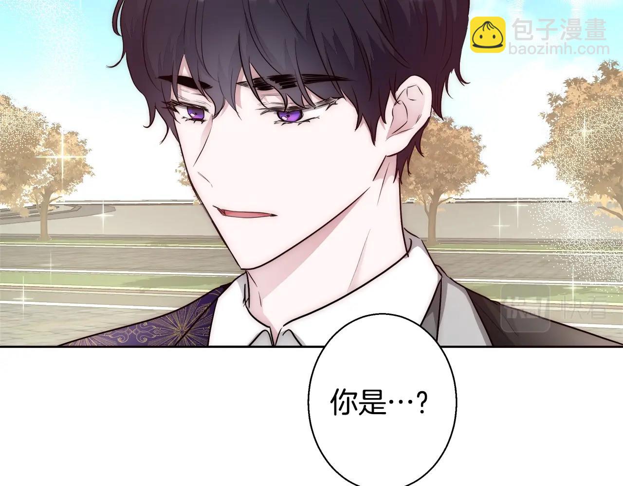 第26话 侵蚀黑暗27