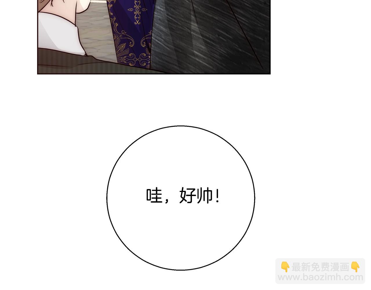 第26话 侵蚀黑暗37