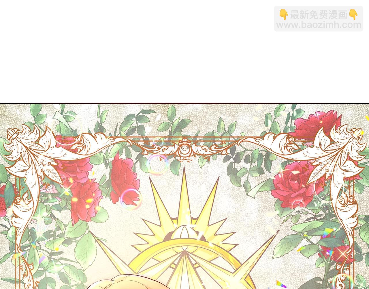 第26话 侵蚀黑暗6