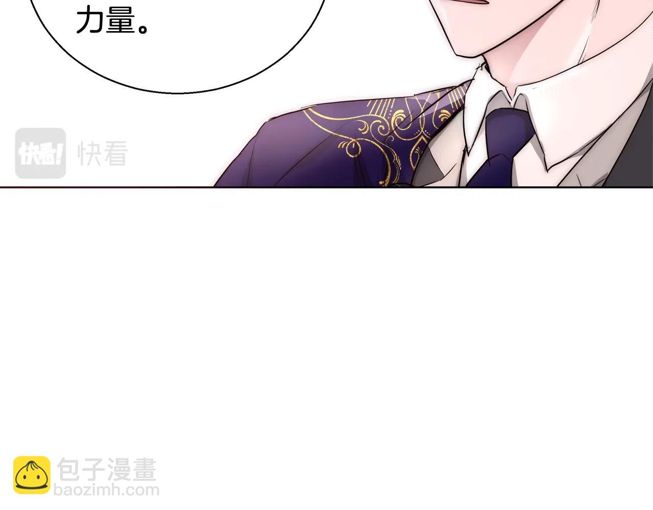 第26话 侵蚀黑暗62