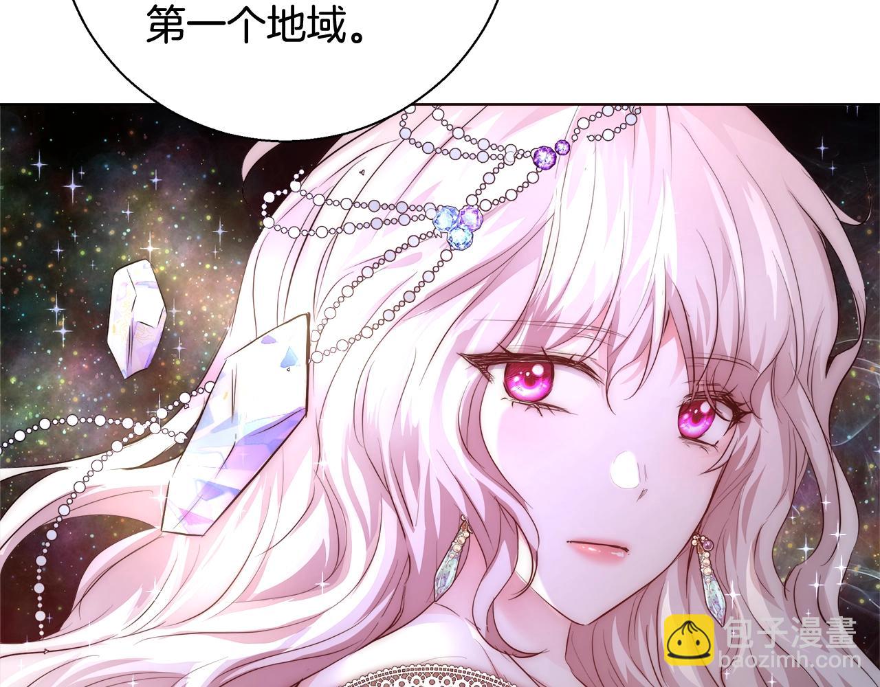 第26话 侵蚀黑暗67