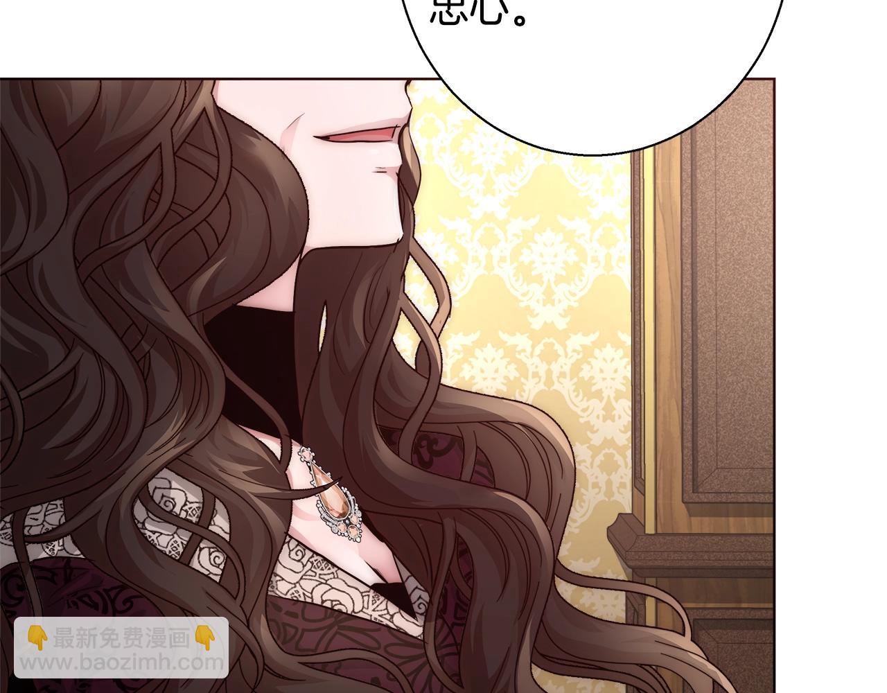 第26话 侵蚀黑暗85