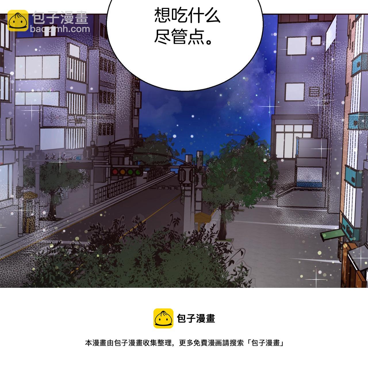 第27话 表彰大会10