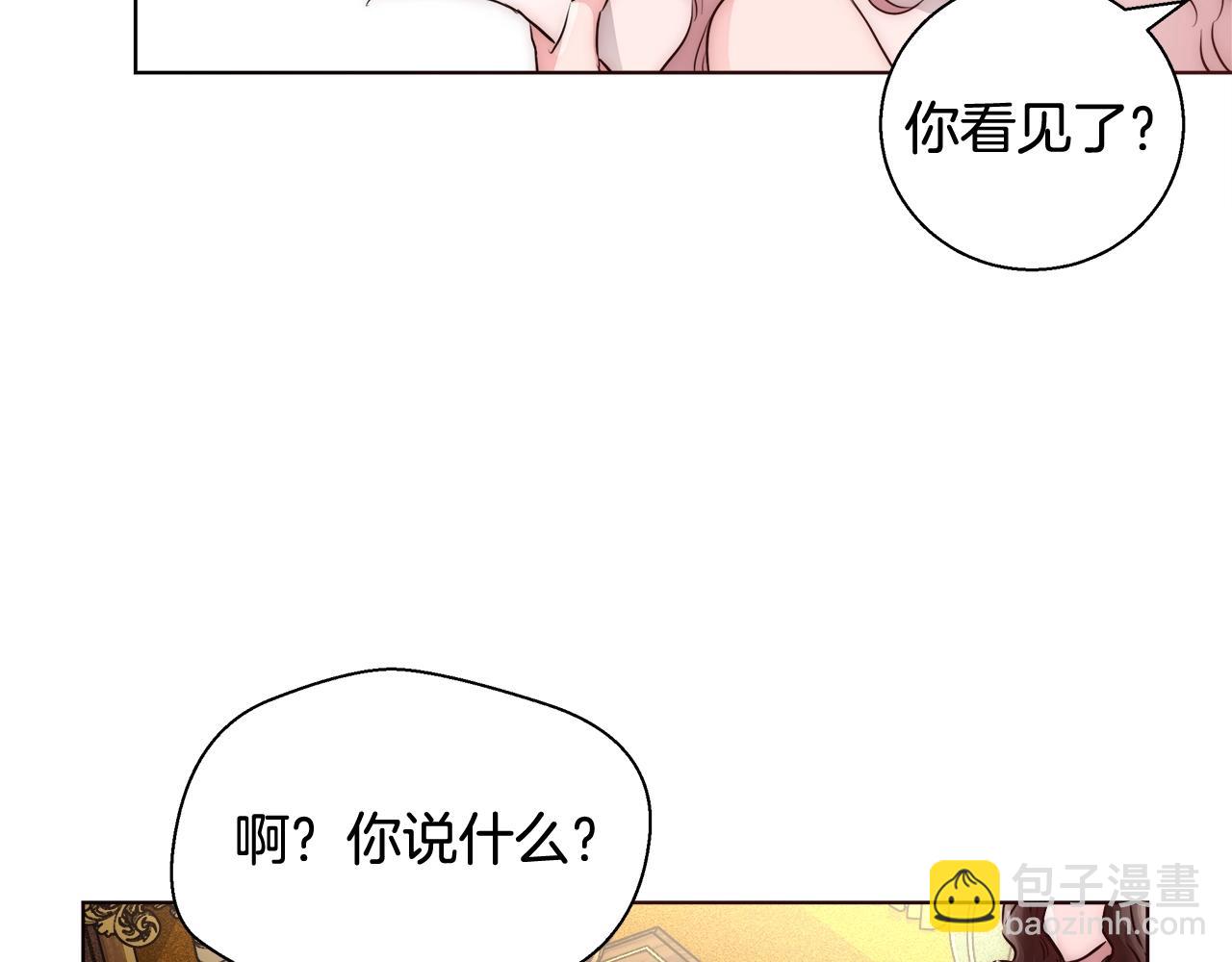 第27话 表彰大会101