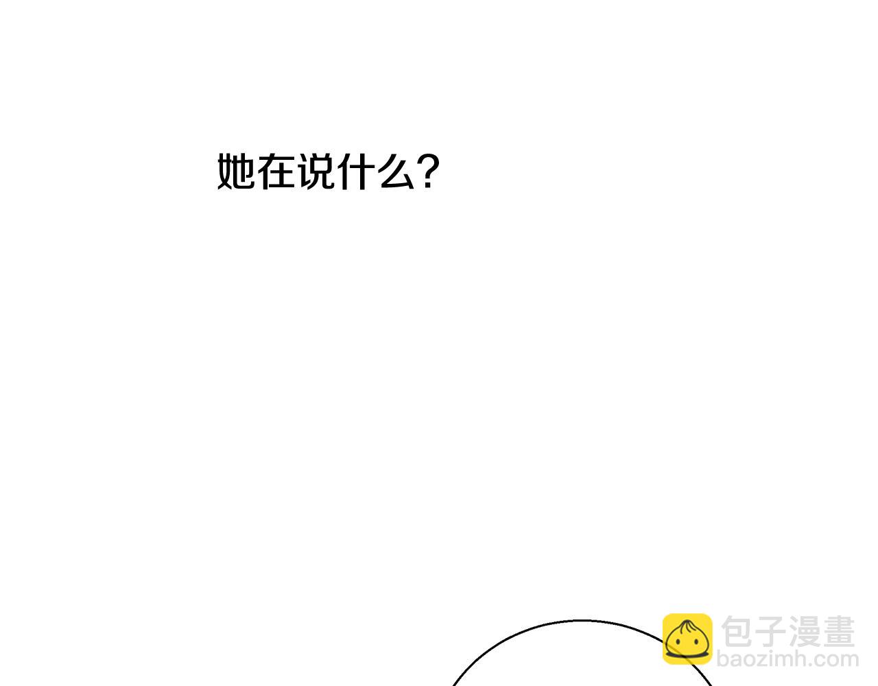 第27话 表彰大会111