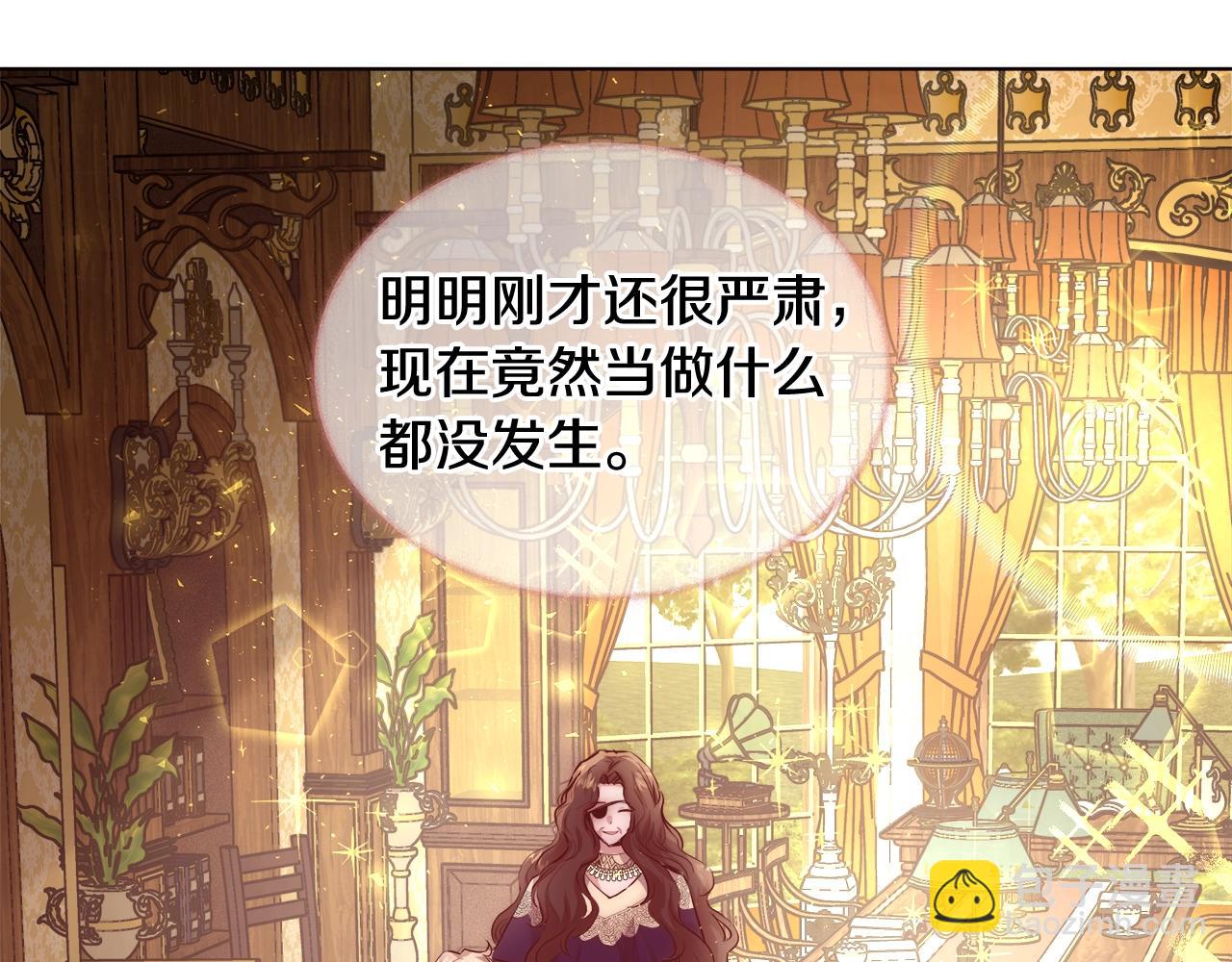 第27话 表彰大会116