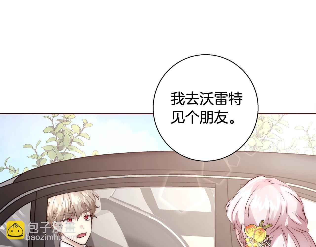 第27话 表彰大会124