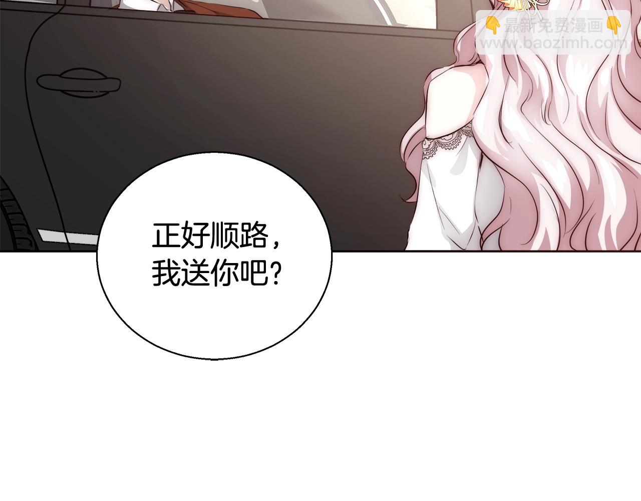 第27话 表彰大会125